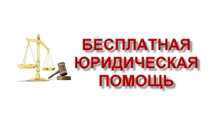 График БЮП