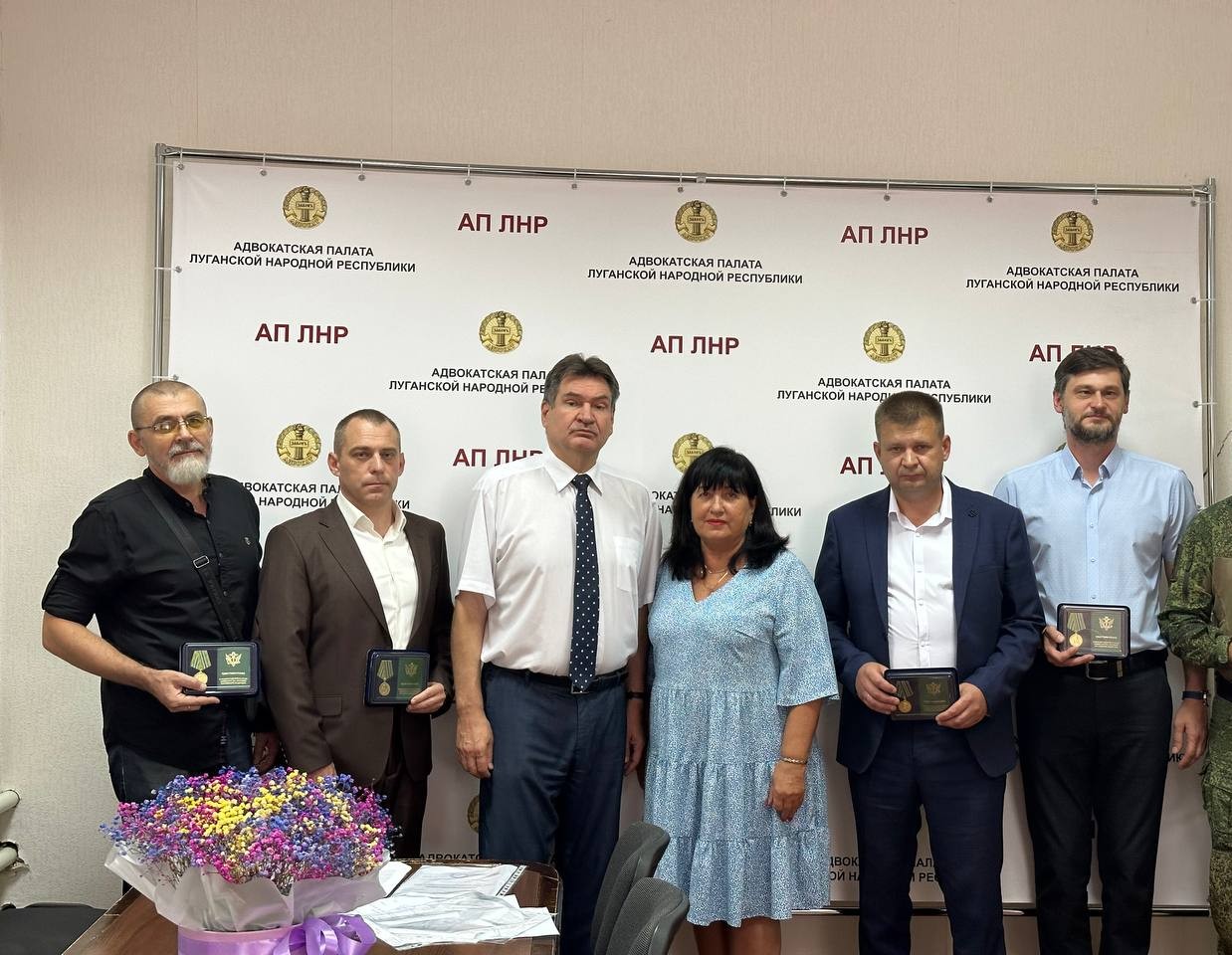 Награждение адвокатов АП ЛНР