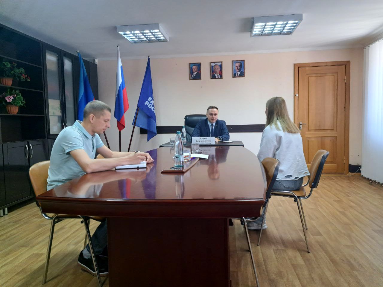 Прием граждан в рамках Единого дня приемов участников СВО и членов их семей