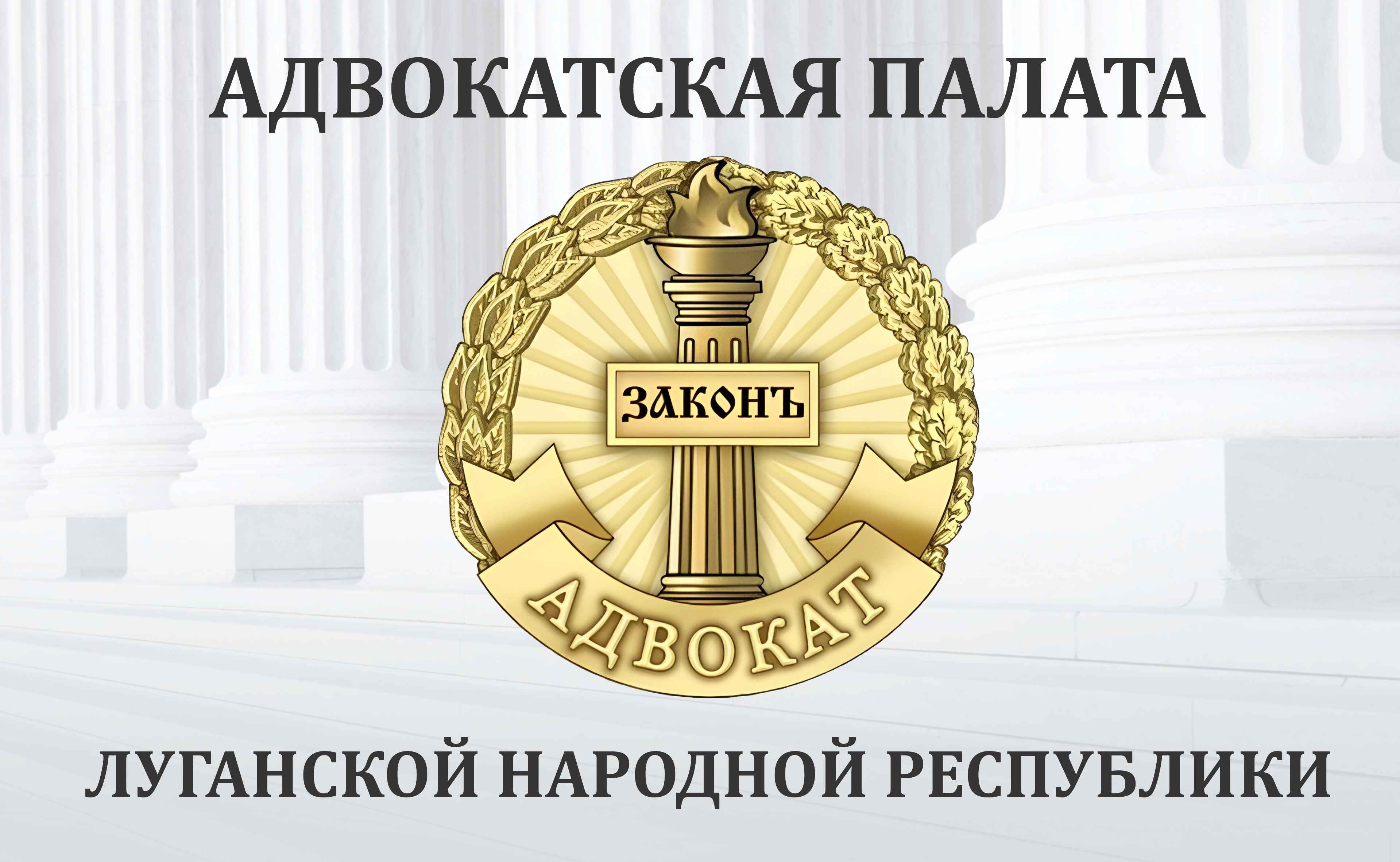 Уважаемые коллеги!