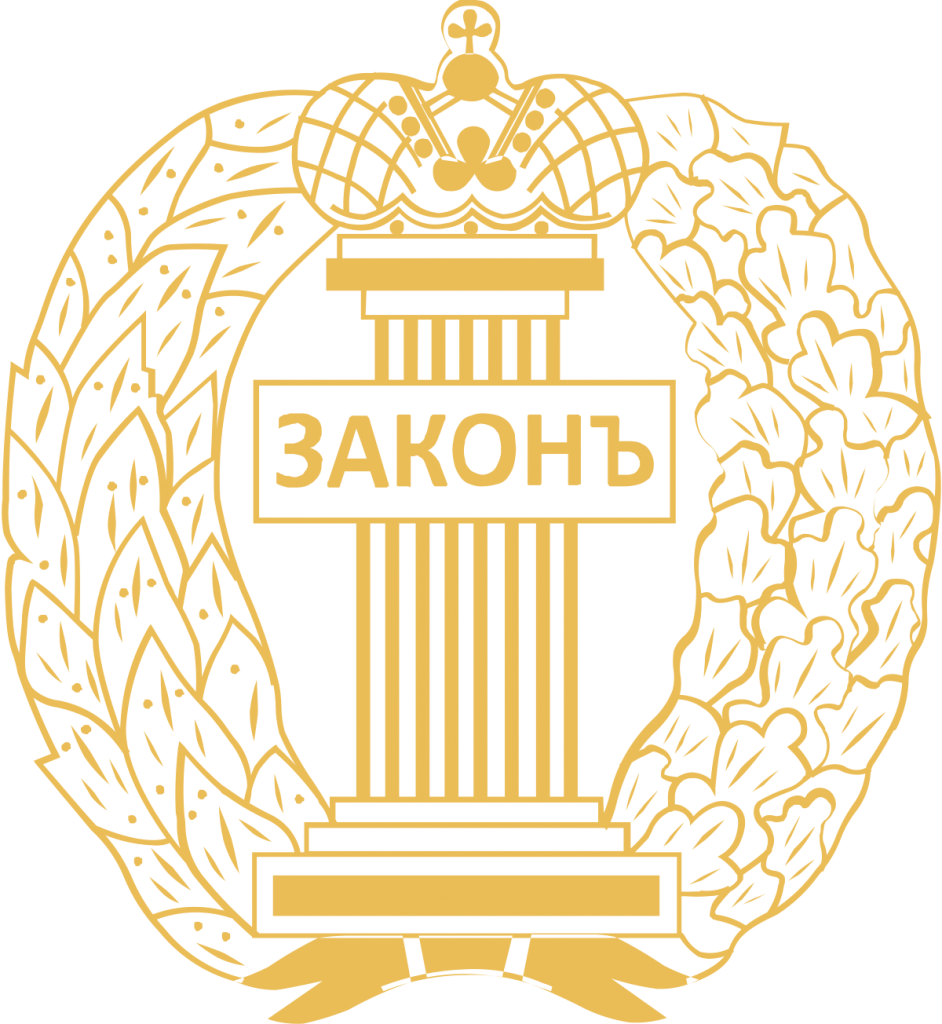 04.06.2026 в 1100 ФБУ РФ центр судебной экспертизы имени профессора А.Р. Шляхова при Министерстве юстиции Российской Федерации совместно с ФПА РФ проведут лекции
