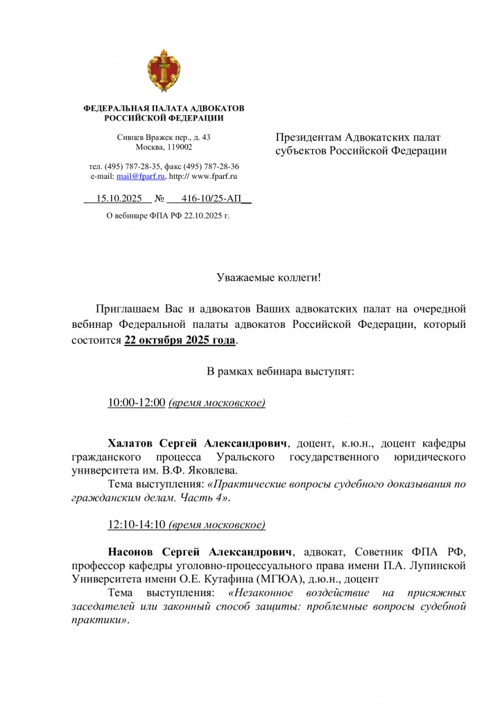 d6a5f9d0ae8b4320cd6167dcd3f7240dNeuYBtLfnEszg7xv-0.jpg